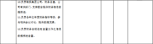 微信图片_20230507135935.png